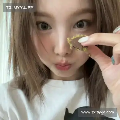 裘晟鹭